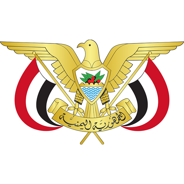 اللجنة الوطنية للمرأة 